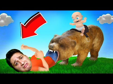 დათვი მოვიდა ჩემთან Who's Your Daddy