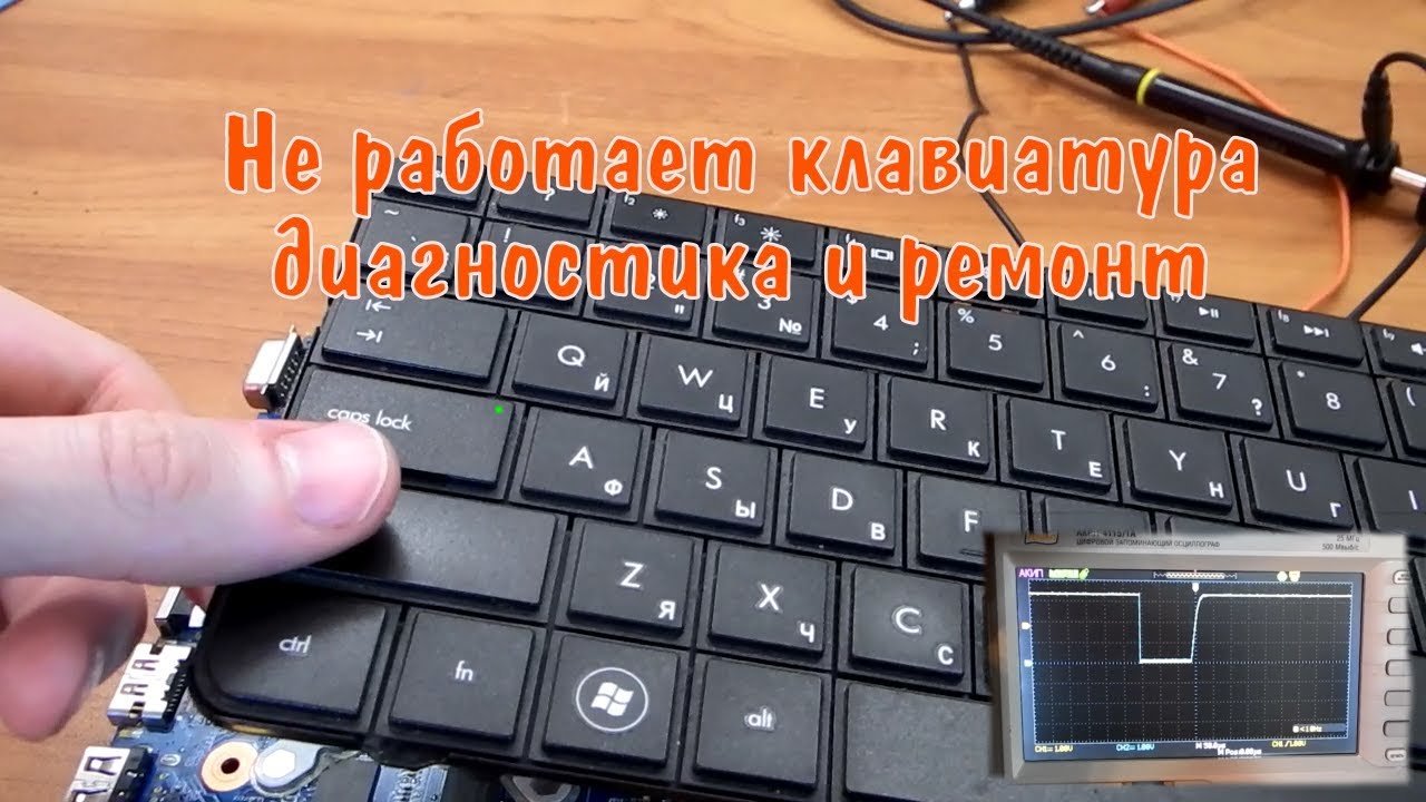 Купить Клавиатуру На Ноутбук Hp Pavilion G6 Notebook Pc