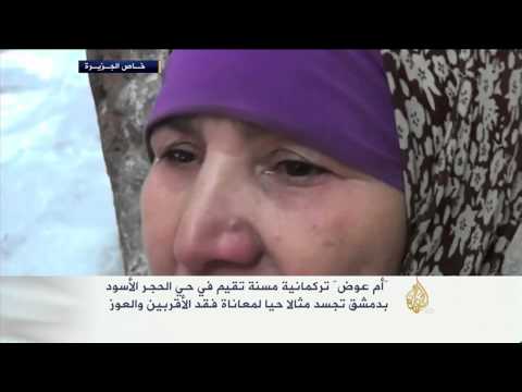 هذه قصتي- أم عوض.. مثال حي لمحنة فقدان الأقربين