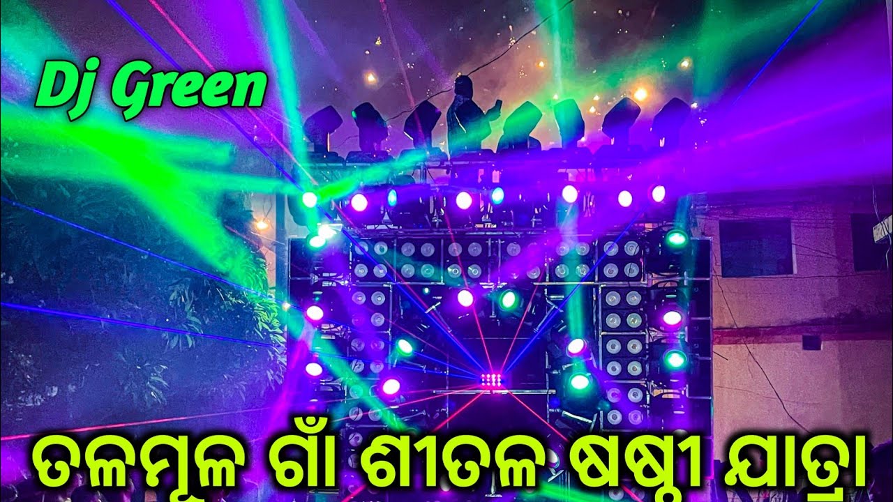 Dj Green Music New Look 40 Sharpy With 16 Bess A1 Program HD + Video Shooting BY IPhone:-Dj Official