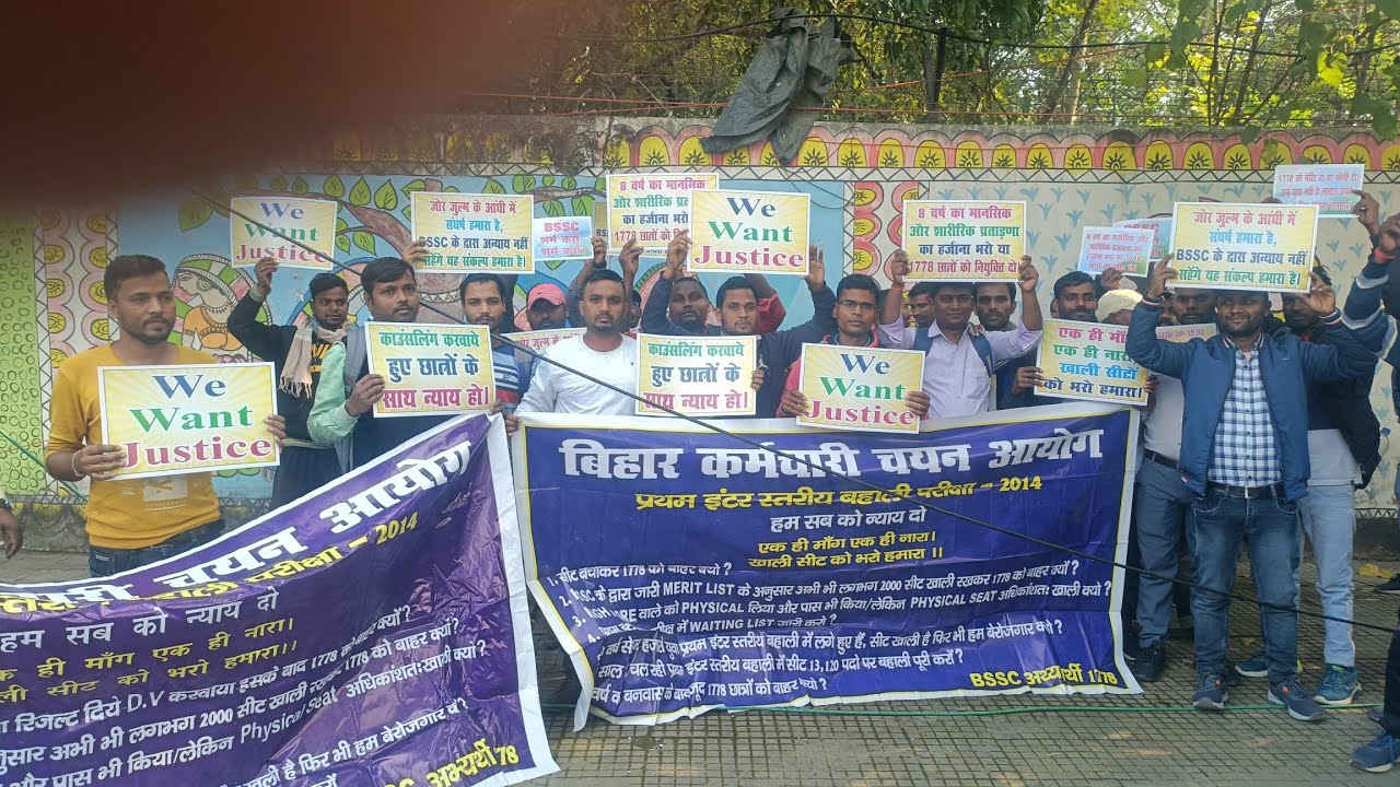 Ugra Roop BSSC MAHAANDOLAN KA UGRA ROOP - YouTube