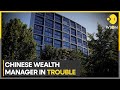China: Wealth Manager Zhongzhi flags insolvency, $64 billion in liabilities | Latest News | WION