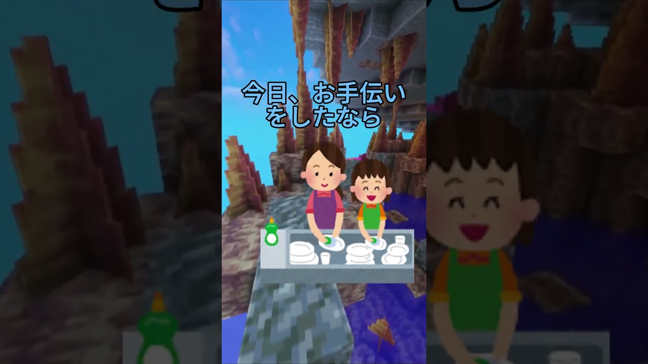 【ガチ勝負】ぜつに勝てる！？最高難易度のレベル上げ勝負！！🔥