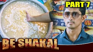 Be Shakal (बे शकल) - (PART 7 Of 11) Hindi Dubbed Movie | Siddharth, Catherine Tresa screenshot 1