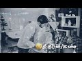 نداء شرارة  [حبيتك بالتلاتة ] أجمل حالات حب 😍