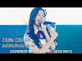 [4K] Chifa CGM48 รถไฟแห่งความหวัง (20260829 Nippon Haku 2026 Day 2)