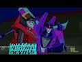 Slipstream Cyberverse Tribute - Call Me