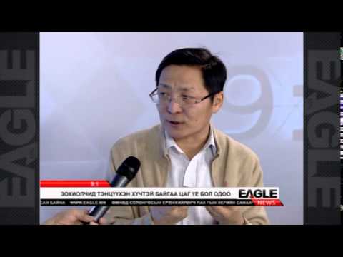 9:1 хэлэлцүүлэг [Eagle News] - 2014.02.08 - Утга зохиолын шүүмж