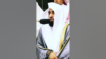 قد أفلح من تزكىٰ ~ تلاوة مؤثرة جداً بصوت الشيخ عبدالله الجهني❤