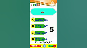 Technical MCQ DAY(8) for Fitter/ Turner /Machinist ( ALP, UPRVUNL TG2, DRDO, ISRO)  #drdofitter