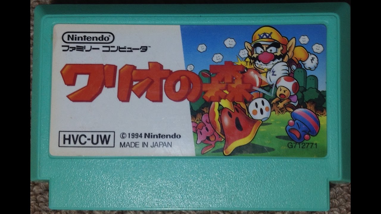 レトロゲームナビゲーション・Vol.12】ワリオの森[ファミコン], Retro