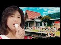 「もう逢えないかもしれない」菊池桃子 1986