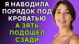 видео: Тёще всё было мало картинка: Тёще всё было мало