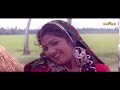 ചെല്ലം ചെല്ലം | Champakulam Thachan Movie Song | Madhu | Murali | Vineeth Mp3 Song