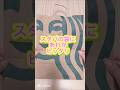 あれにピッタリ#shorts#簡単#アレンジ#diy#craft#紙袋#便利#再利用#エコ