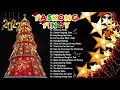 Paskong Pinoy Medley - Filipino Traditional Christmas Tagalog Songs - Simbang Gabi Christmas Medley