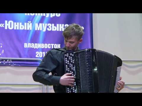 Наумкин Максим ДШИ г.Уссурийск, 1 место Наумкин Максим ДШИ г.Уссурийск, 1 место