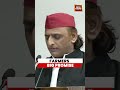 Breaking News: SP Announces New Benefits for Farmers #akhileshyadav #samajwadiparty #uppolitics