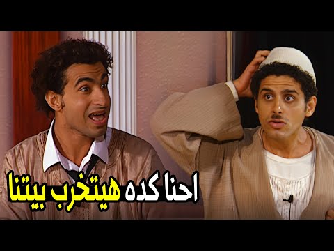 الله يحرقك نسيتني المشهد ياحمدي صريخ ضحك مع علي ربيع وحمدي الميرغني لما نسيوا دورهم 