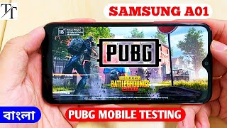 Samsung Galaxy A01 PUBG mobile gaming test in bengali | কেমন চলছে ?