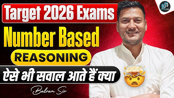 Demo class : - Number Based Reasoning | Selection Batch 2.0 | 11 nov start date