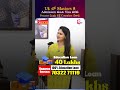 Uk లో Masters కి Admission నుంచి Visa వరకు.. | Masters in UK | UK Study Abroad | SumanTV Manasa