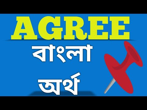 ভিডিও: হার্ভ ভিলেস: জীবনী, সৃজনশীলতা, কেরিয়ার, ব্যক্তিগত জীবন