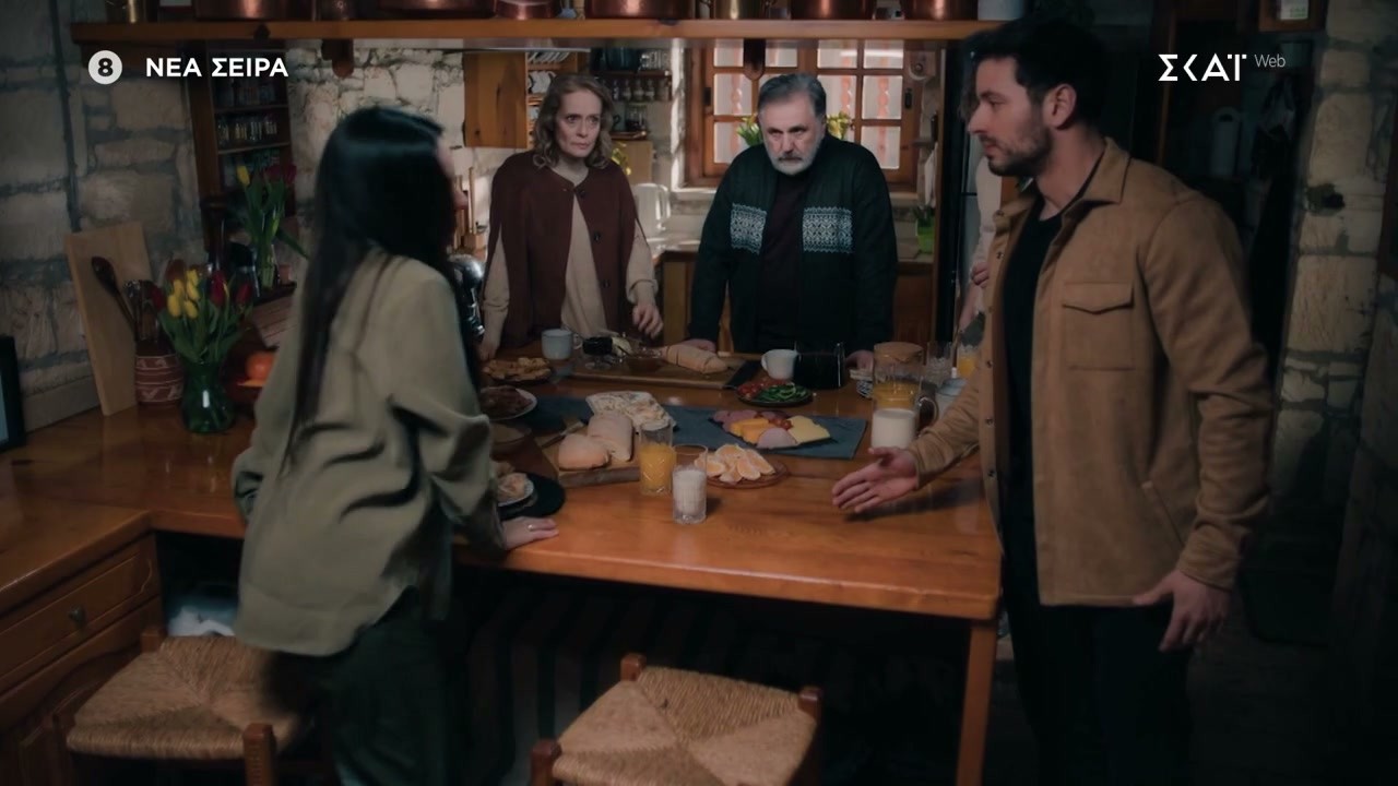 Μπλε Ώρες | Trailer | Έρχεται στο Νέο Πρόγραμμα του ΣΚΑΪ