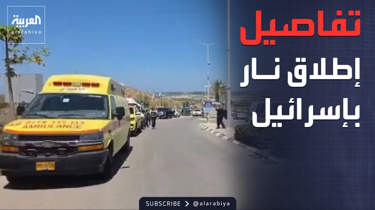 �������� ������� ������ ����� ��� �� ��� �������
 - نشر قبل 13 دقيقة