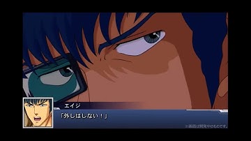 スパロボDD ニューレイズナー　V-MAX