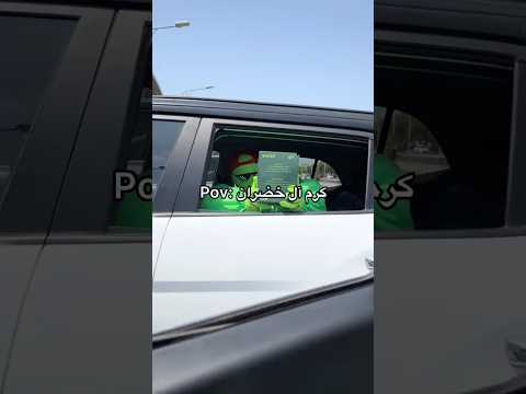 كرم ال خضران حصري فعاليات اليوم الوطني السعودي بين ركض ورقص ثروباك تيك توك ثروناو