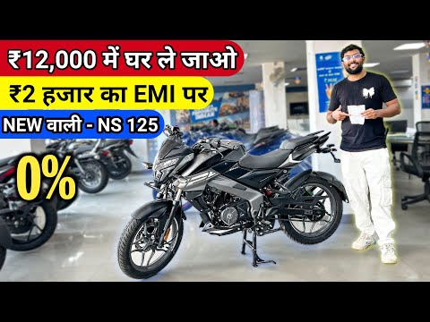 ผลสลากกินแบ่งรัฐบาล วันที่ 1 พย. 2567