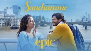 Sancharame Video Song | EPIC - First Semester | #ananddeverakonda #Vaishnavi #epic