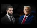 السويداء تهجير غير معلن للعرب السنة وصدمة ترامب من قصف دمشق نجاح في الهدنة ما رأي شعيط ومعيط السويداء تهجير غير معلن للعرب السنة وصدمة ترامب من قصف دمشق نجاح في الهدنة ما رأي شعيط ومعيط
