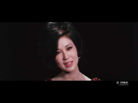 愛と狂気をまとう伝説のミューズ、若尾文子──妖艶と凄みで魅せる名作5本、今よみがえる