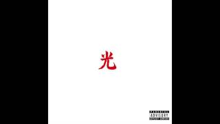 Lupe Fiasco - Pick Up The Phone - Drogas Light