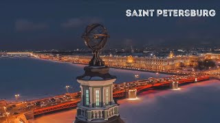 Saint Petersburg. The Sevkabel Port. Васильевский остров, сонный Финский залив, романтичный каток