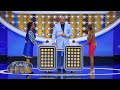 Who comments on CROOKED shoes? | Family Feud Ghana