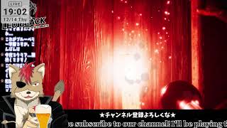 #03【Hollow Cocoon】【ウツロマユ】昭和の世界へいざゆかん…🎮🦁👻🏴‍☠️🌴