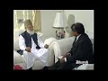 QAZI HUSSAIN AHMAD INTERVIEW | HD | Dhanak TV USA