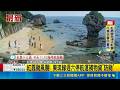 颱風紅霞襲東琉線！週六全線停航搶運物資直擊現場｜三立新聞LIVE
