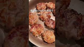 もやしがあったらコレ作ってみて。 #shots #おうちごはん