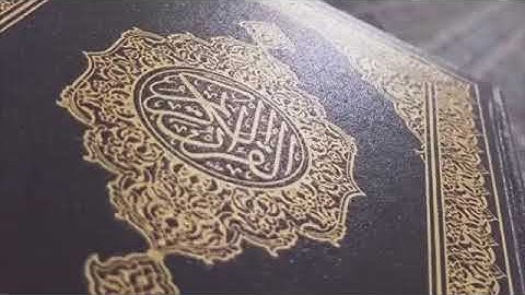 تلاوة من سورة الاعراف - خالد الخثيمي