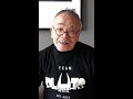 Shoutout from Masao Maruyama |  PLUTO | Anime Expo 2023 | Netflix Anime