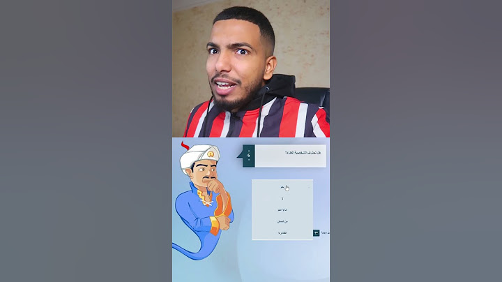 هل سيعرفني المارد بعد وصولي 100K