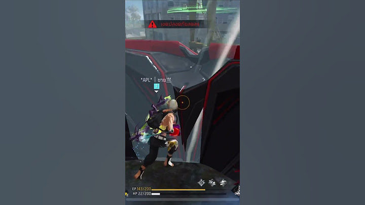 วงก็นอ#freefire #games #gaming #shortvideo #samsung #tiktok #youtubeshorts #xbox #shorts