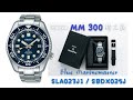 SEIKO | Blue Marinemaster | SLA023J1 / SBDX025J | MM 300