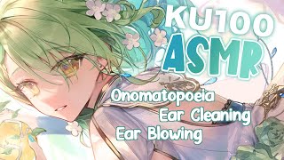 【ASMR】 KU100 ♡ onomatopoeia ✧ ear cleaning ✧ whispers ♡ For sleep and relaxation 🌿 #holoCouncil screenshot 5