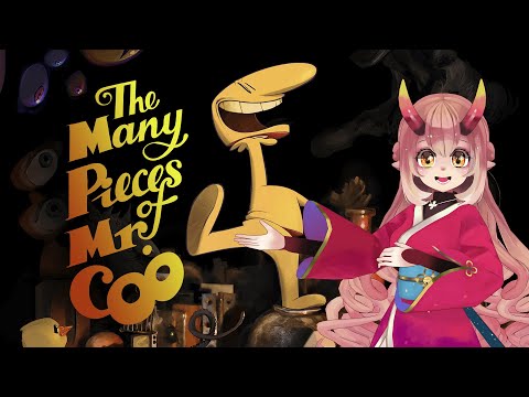Mr.クーのいろいろ/ The Many Pieces of Mr.Coo #2 【 鬼ノ鈴 燐 / Oninosuzu Rin 】