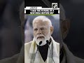 “I see future of new and developing India”: PM Modi as he addresses start-up day gathering